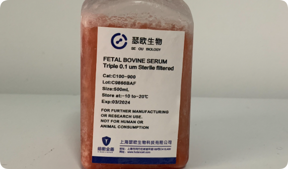 实验室必备的胎牛血清，为什么这么贵？看完我服了